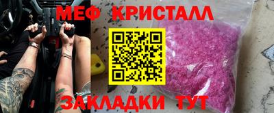 кокаин перу Беслан