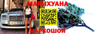 кокаин перу Беслан