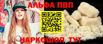 бутик Берёзовский