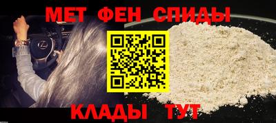 бутик Берёзовский
