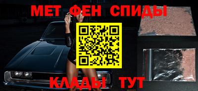 бутик Берёзовский