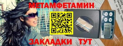 бутик Берёзовский
