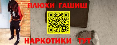 бутик Берёзовский