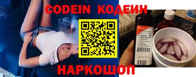 бутик Берёзовский