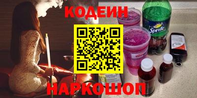 бутик Берёзовский
