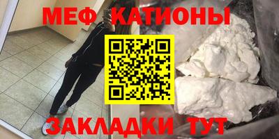 бутик Берёзовский