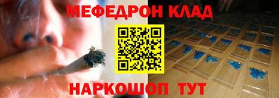 бутик Берёзовский