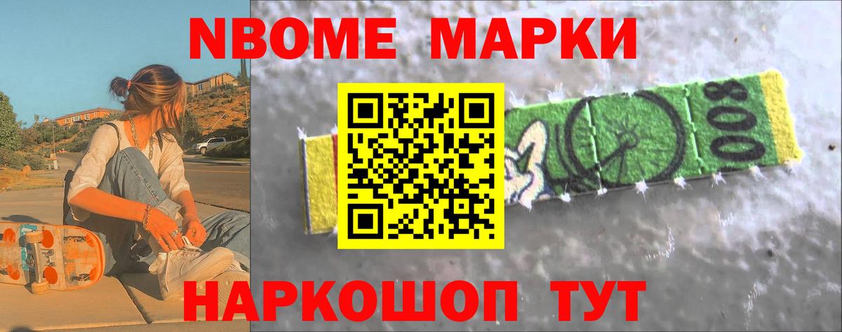 Лсд 25 экстази кислота  ЛСД экстази ecstasy  Калуга  Вход с VPN 