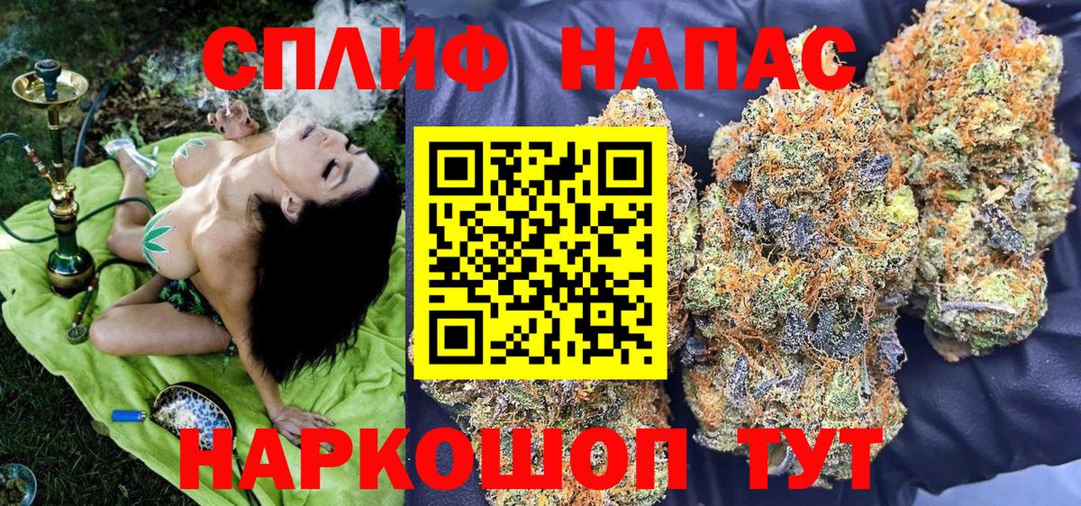 МАРИХУАНА ГИДРОПОН  Вход с VPN  Калуга  Шишки марихуана AK-47  Бошки Шишки индика 